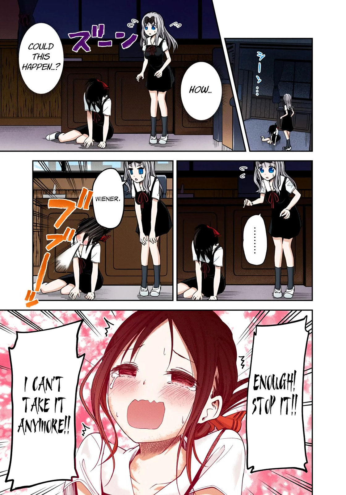 Kaguya-sama: Love is War (Colored)