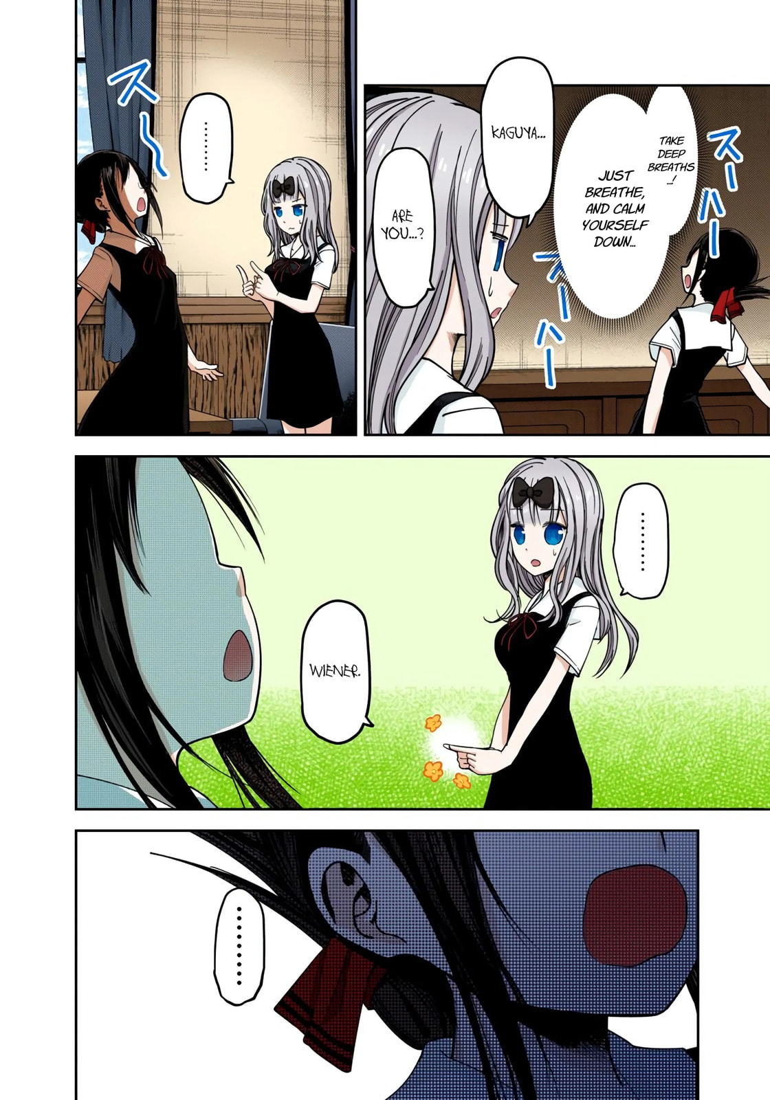 Kaguya-sama: Love is War (Colored)