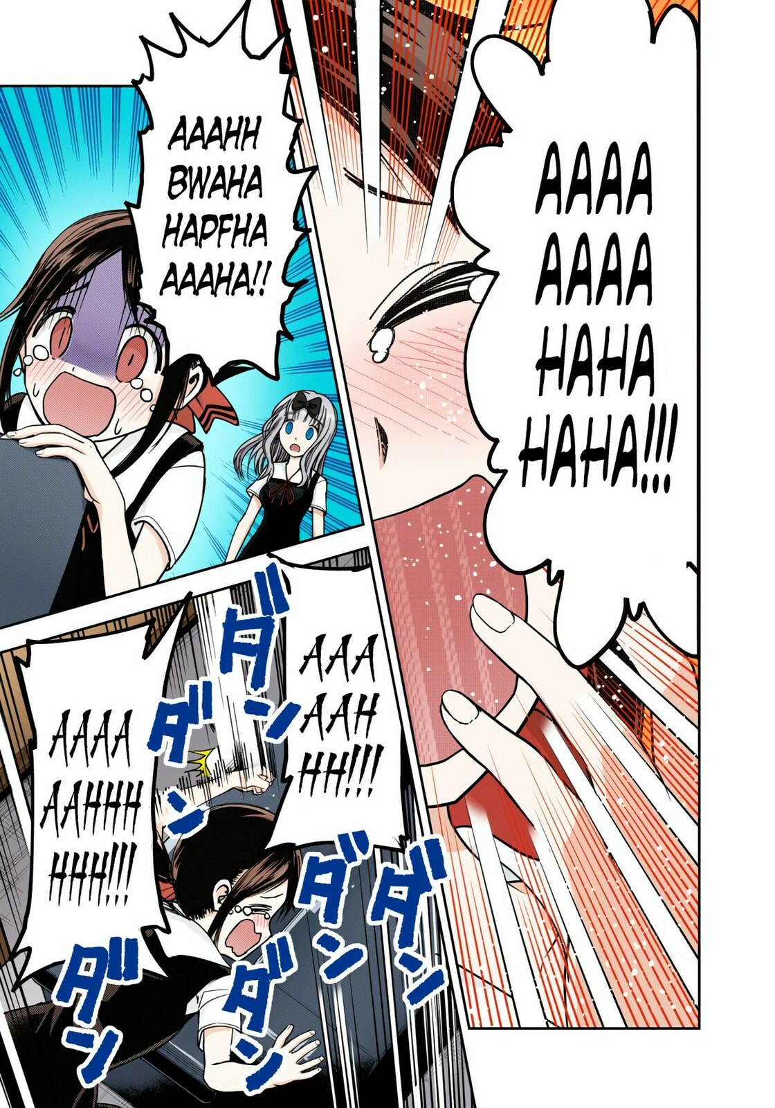 Kaguya-sama: Love is War (Colored)