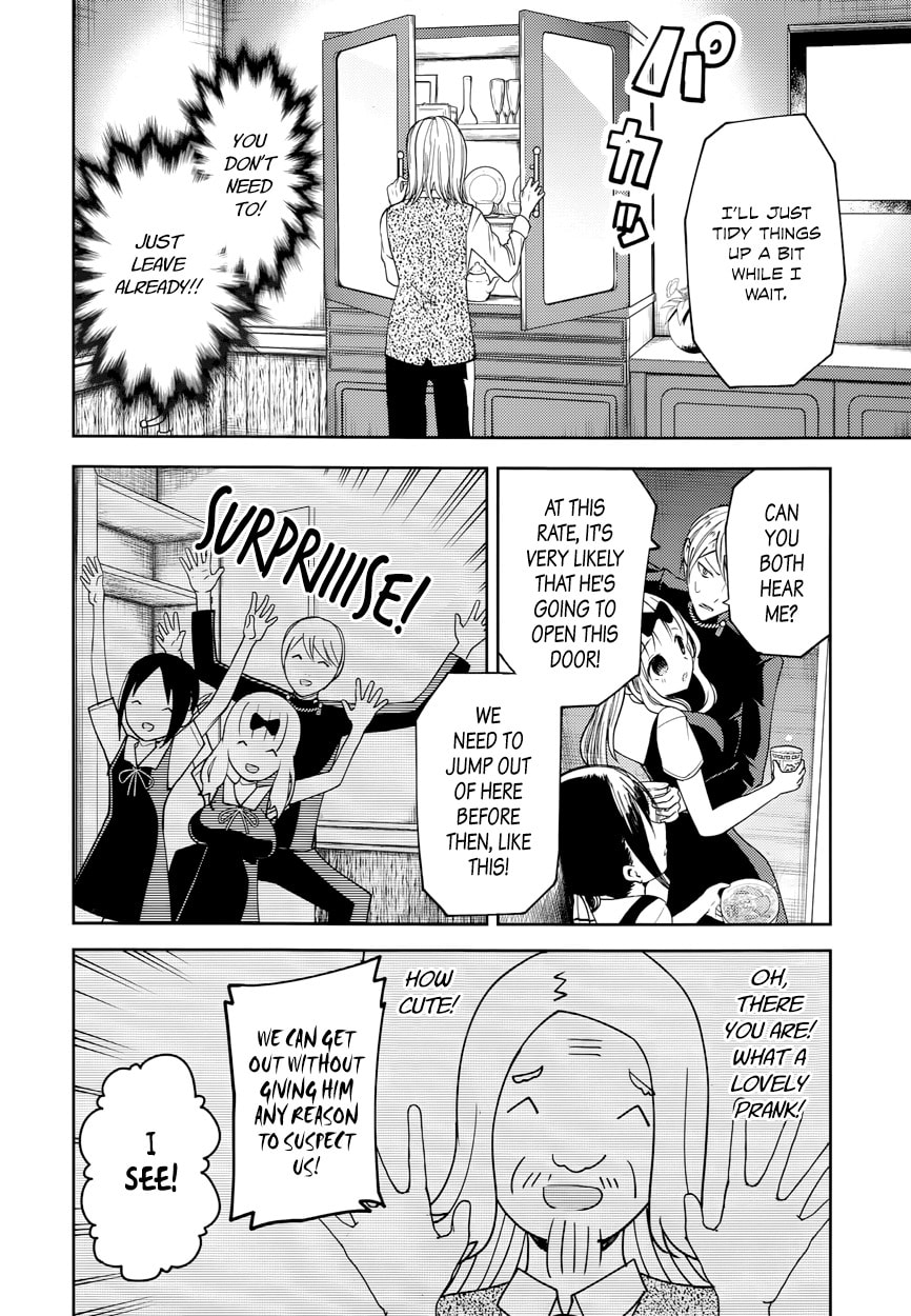 Kaguya-sama: Love is War (Colored)