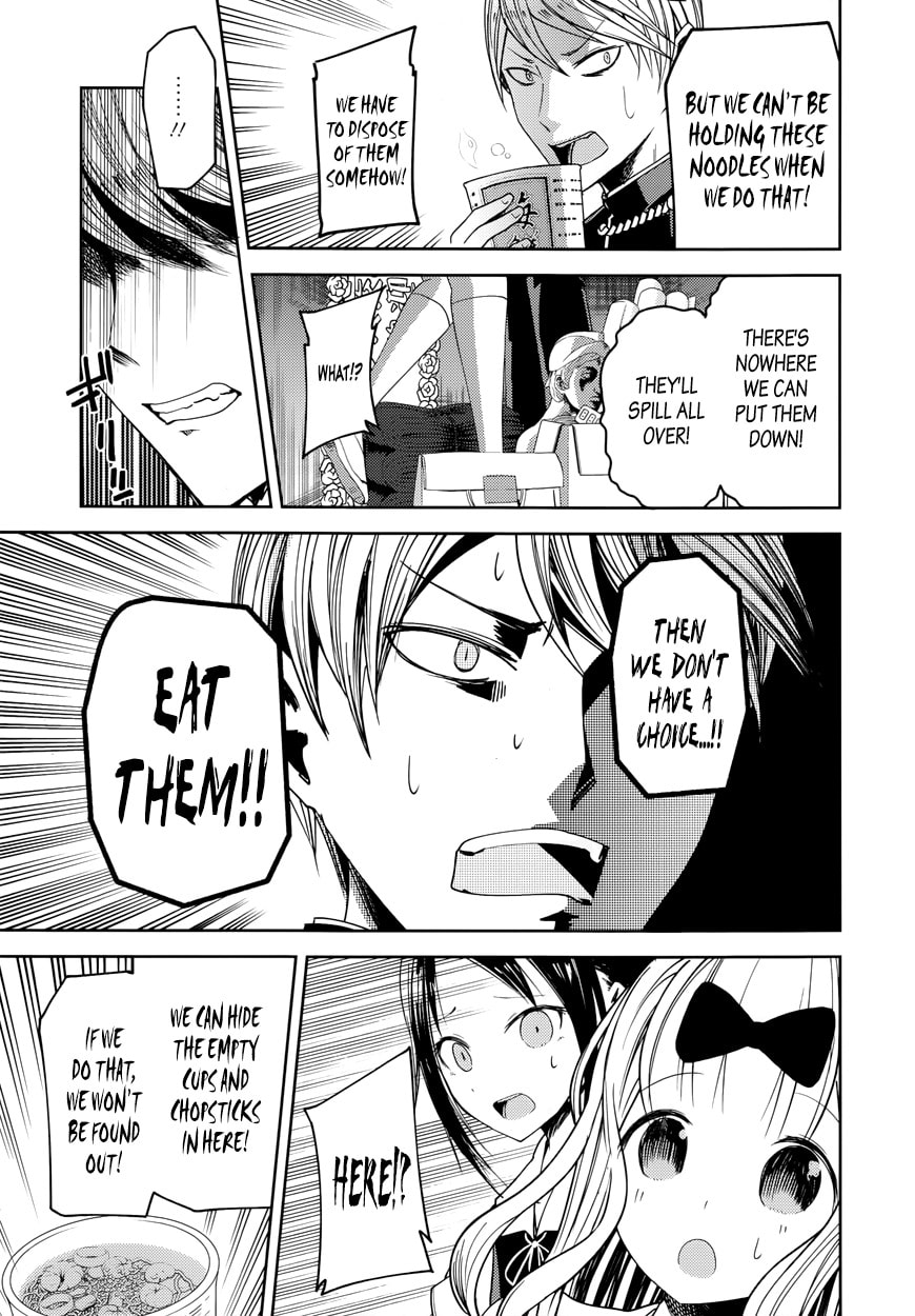 Kaguya-sama: Love is War (Colored)