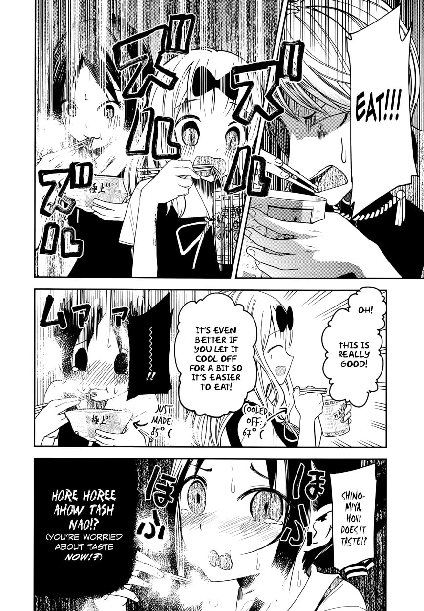 Kaguya-sama: Love is War (Colored)