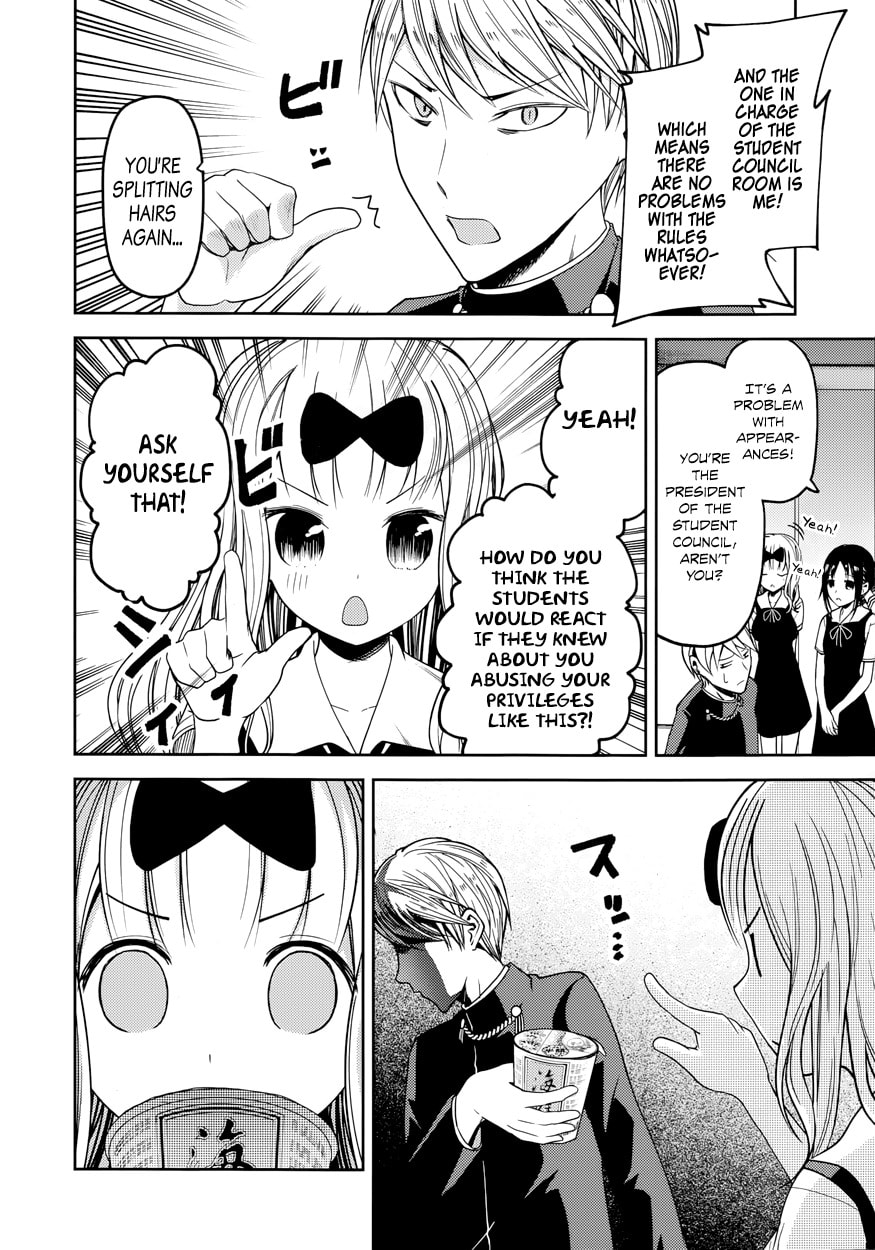 Kaguya-sama: Love is War (Colored)