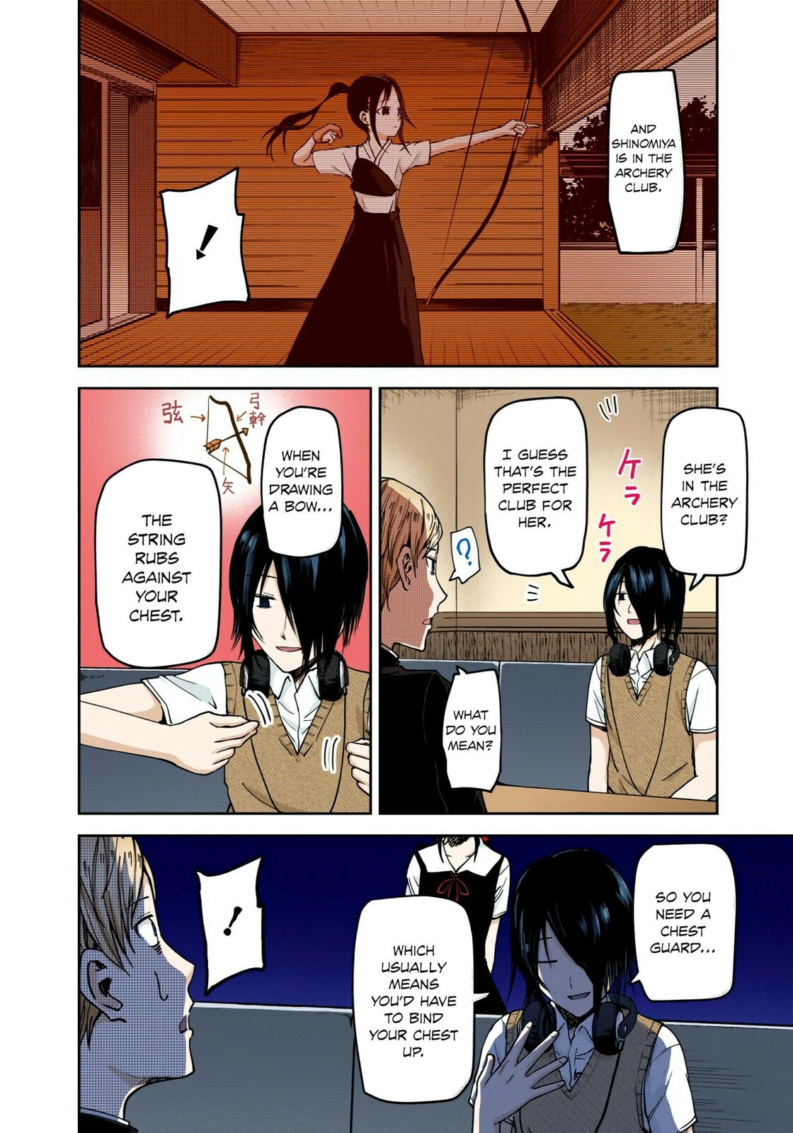 Kaguya-sama: Love is War (Colored)