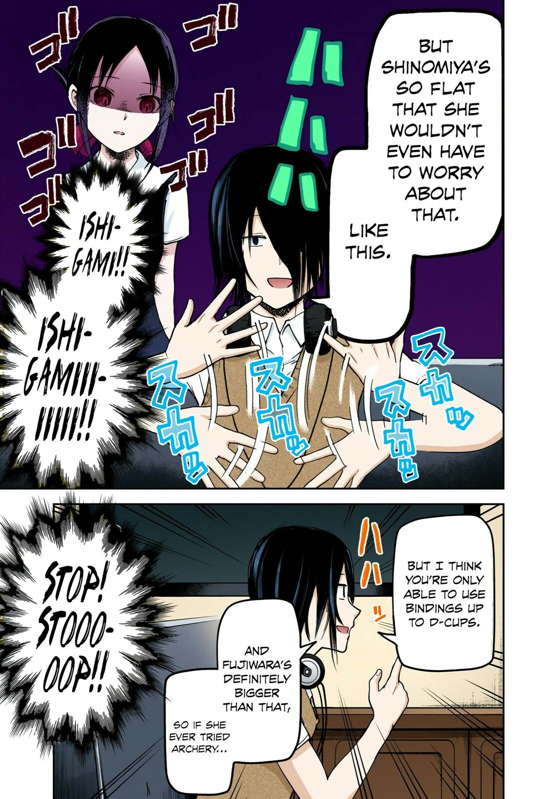 Kaguya-sama: Love is War (Colored)