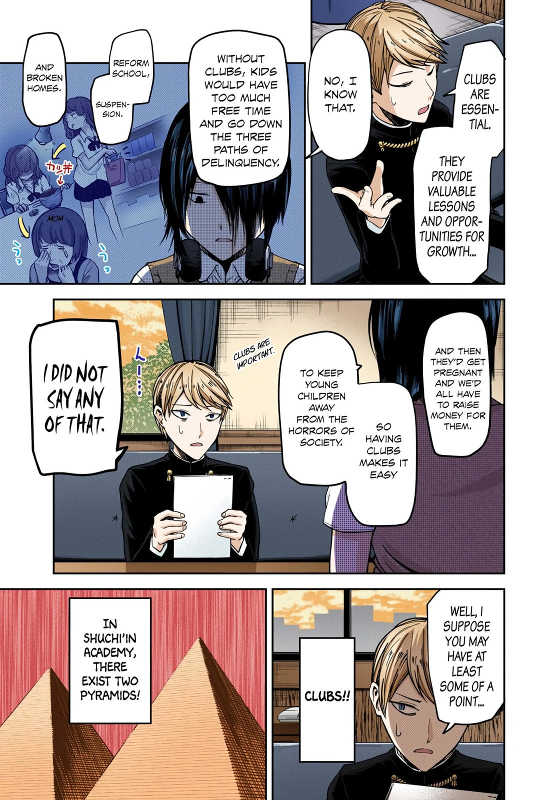 Kaguya-sama: Love is War (Colored)