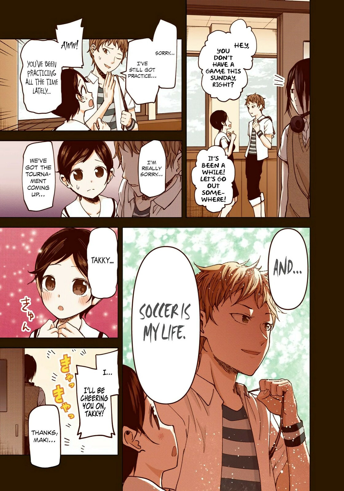 Kaguya-sama: Love is War (Colored)