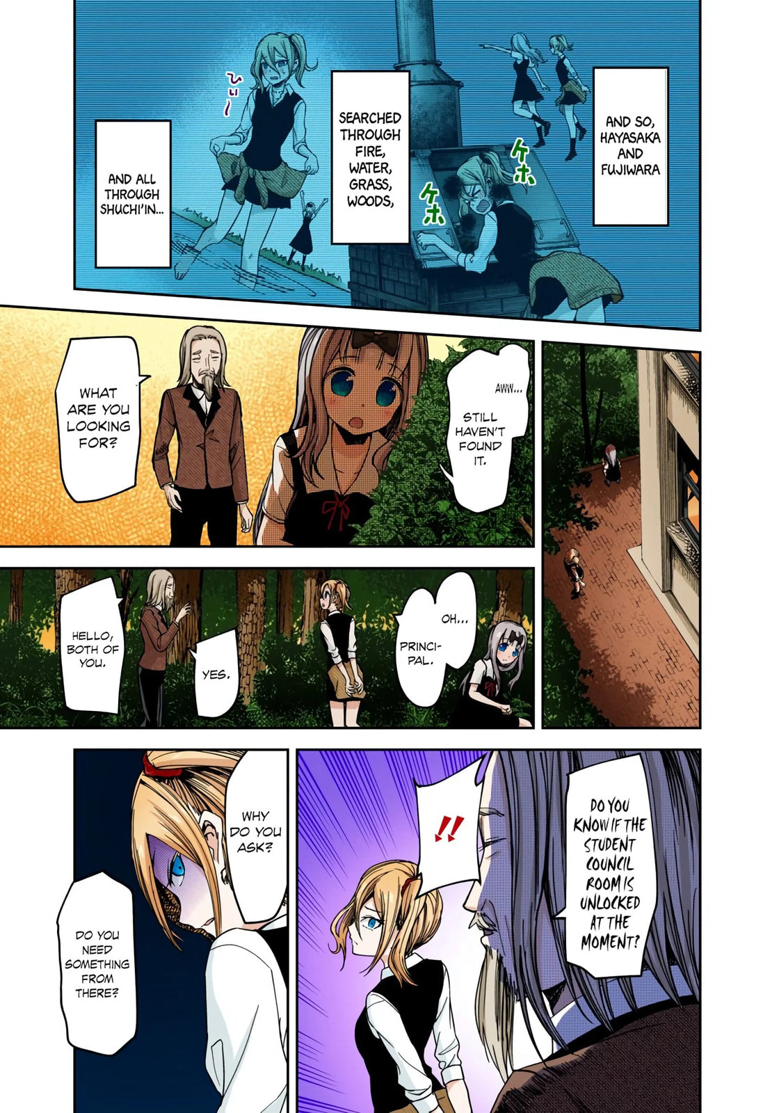 Kaguya-sama: Love is War (Colored)