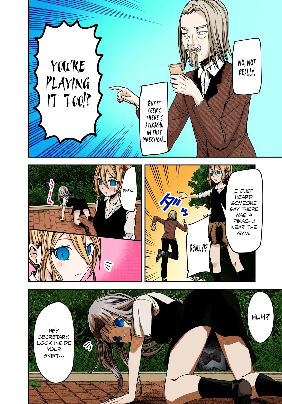 Kaguya-sama: Love is War (Colored)