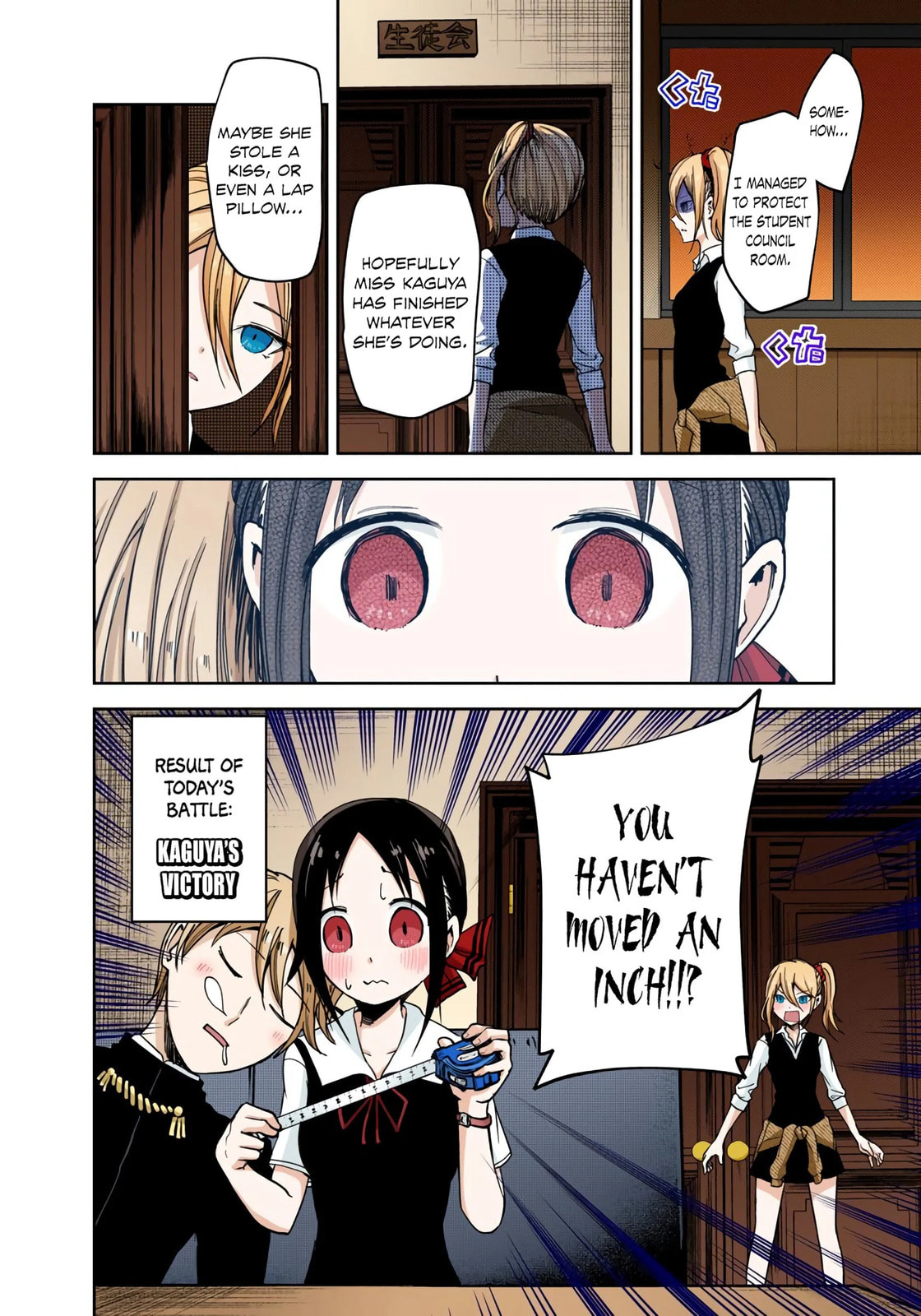 Kaguya-sama: Love is War (Colored)
