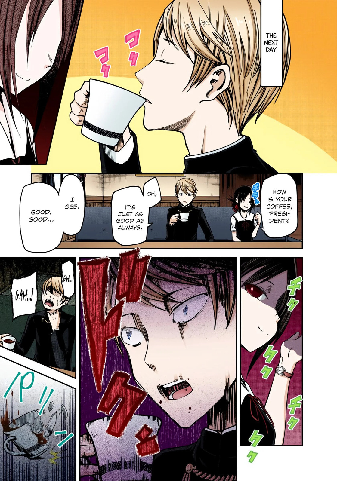 Kaguya-sama: Love is War (Colored)