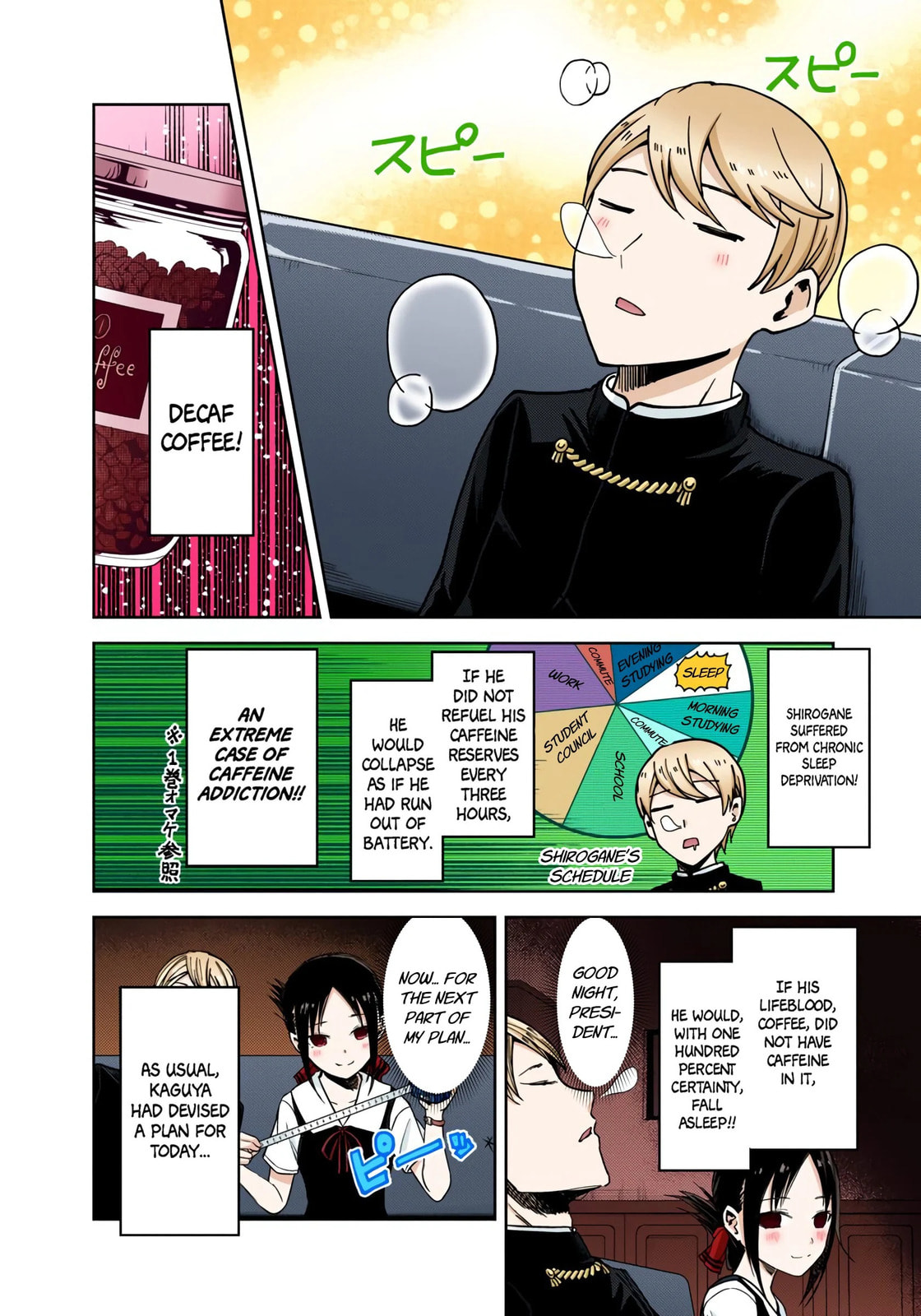 Kaguya-sama: Love is War (Colored)