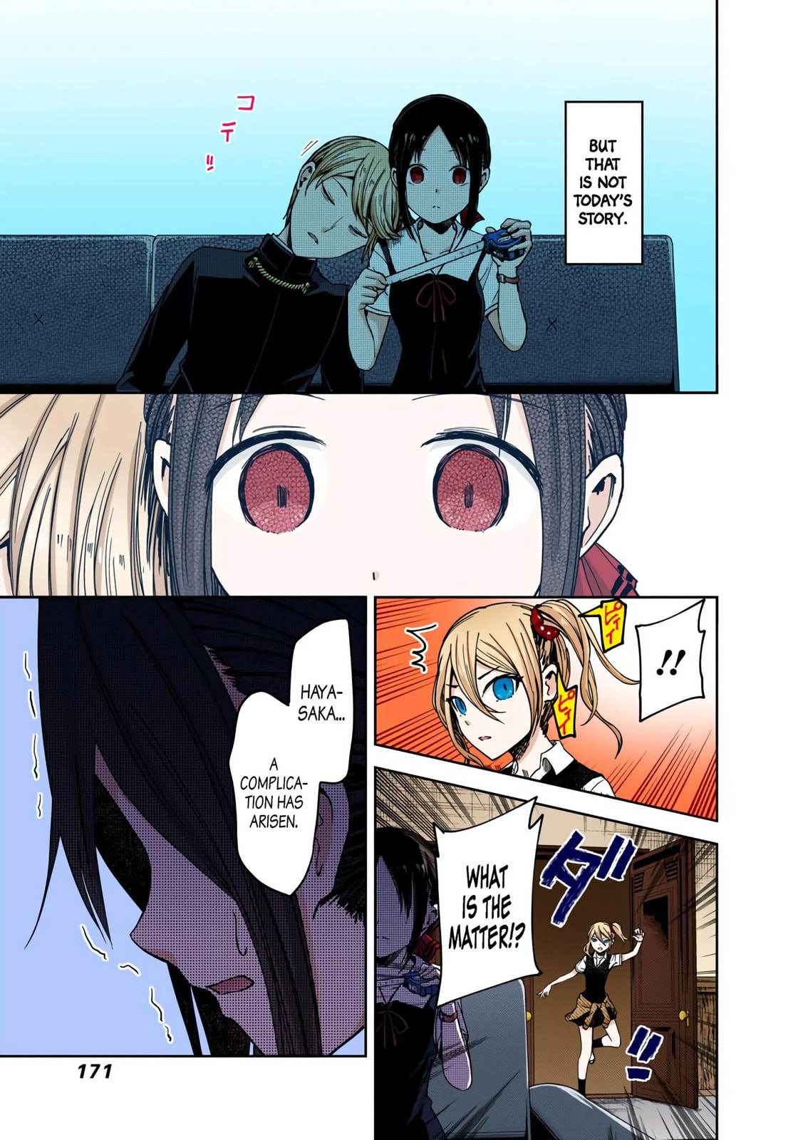 Kaguya-sama: Love is War (Colored)