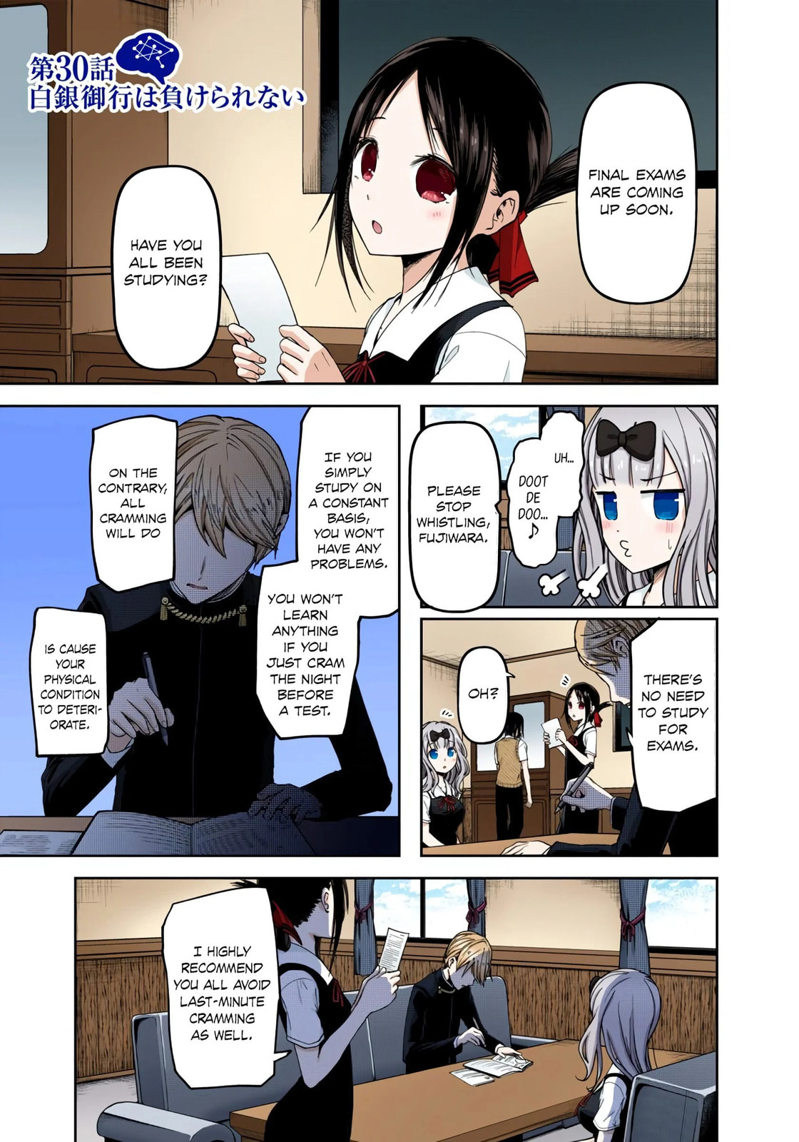 Kaguya-sama: Love is War (Colored)