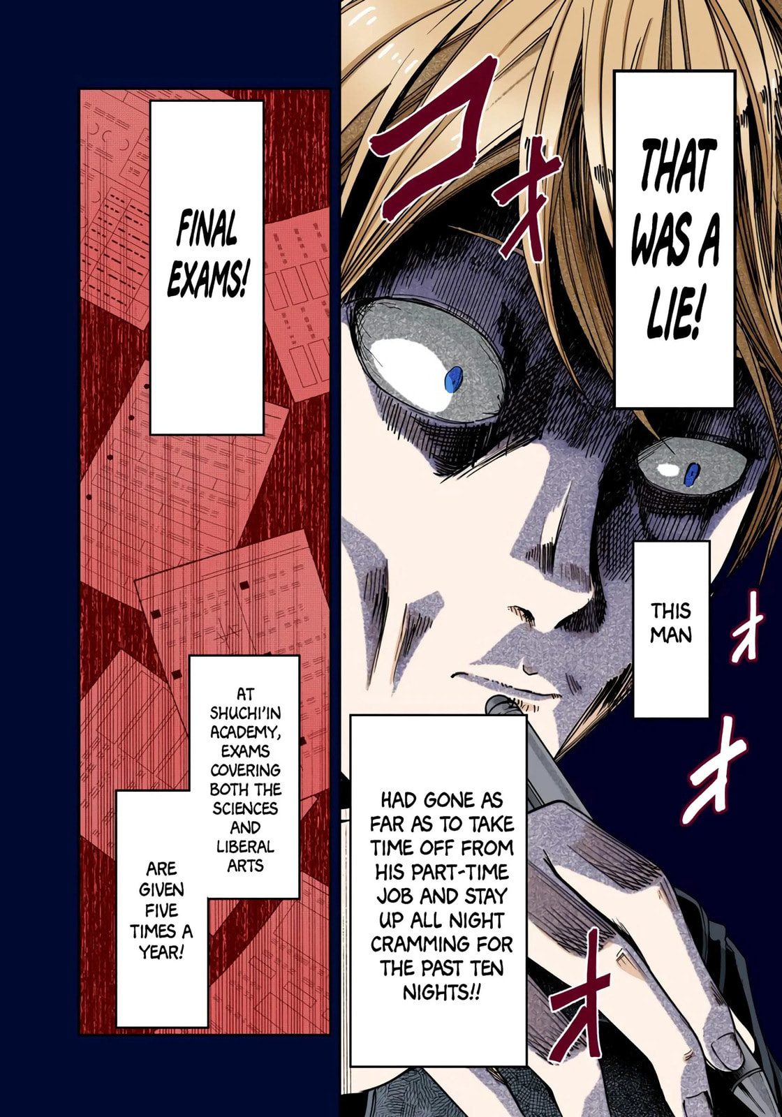 Kaguya-sama: Love is War (Colored)