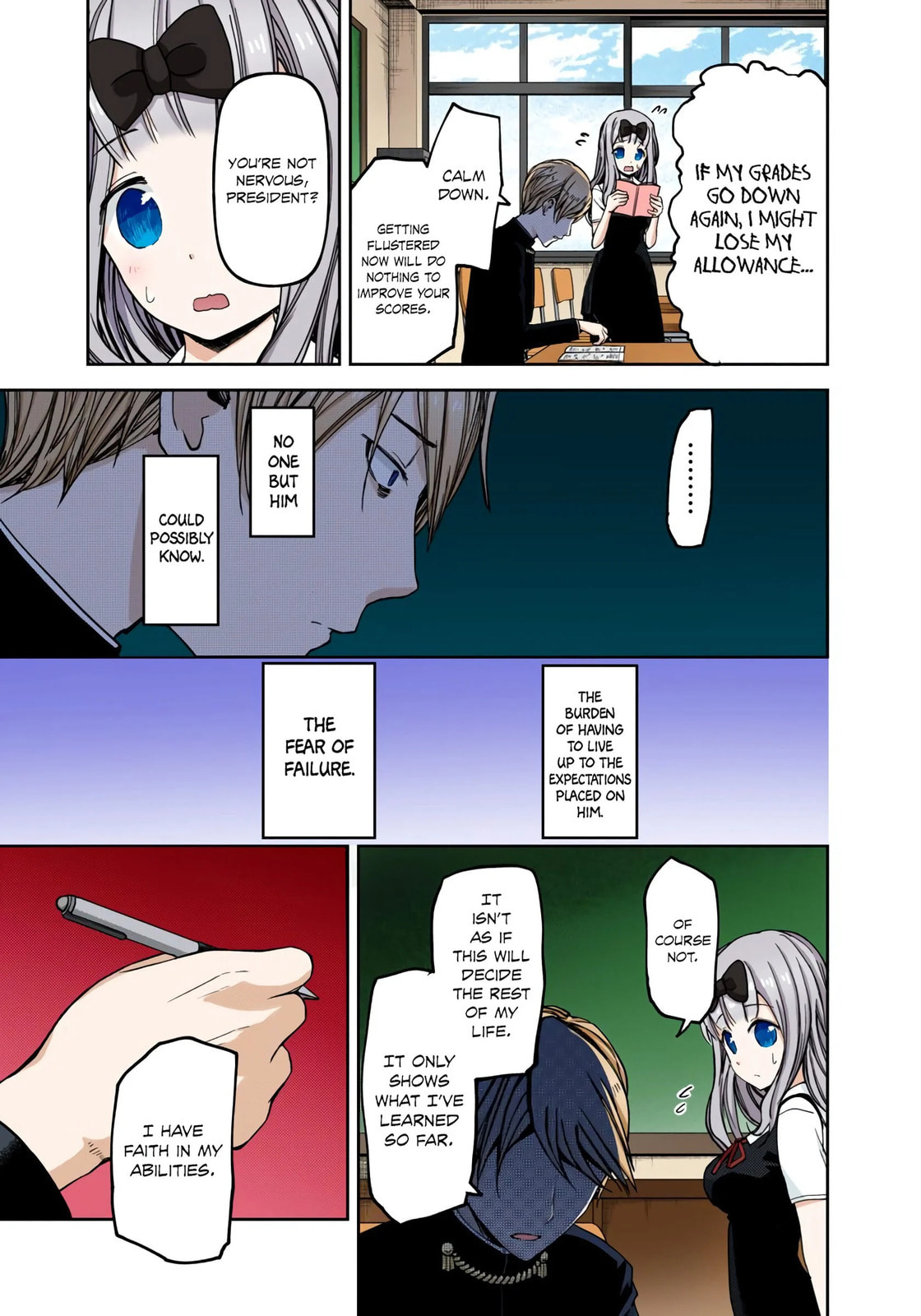 Kaguya-sama: Love is War (Colored)