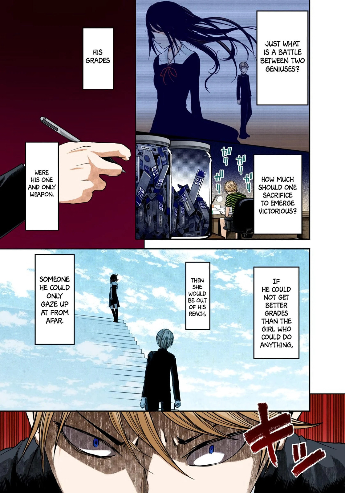 Kaguya-sama: Love is War (Colored)