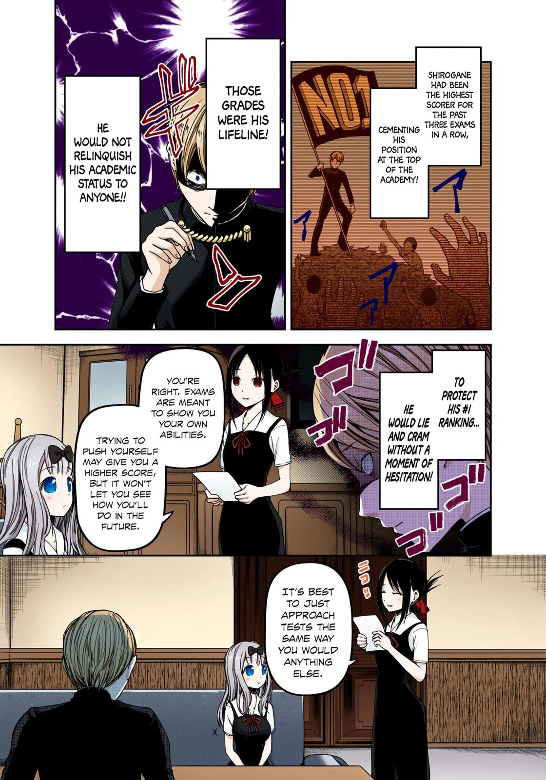 Kaguya-sama: Love is War (Colored)