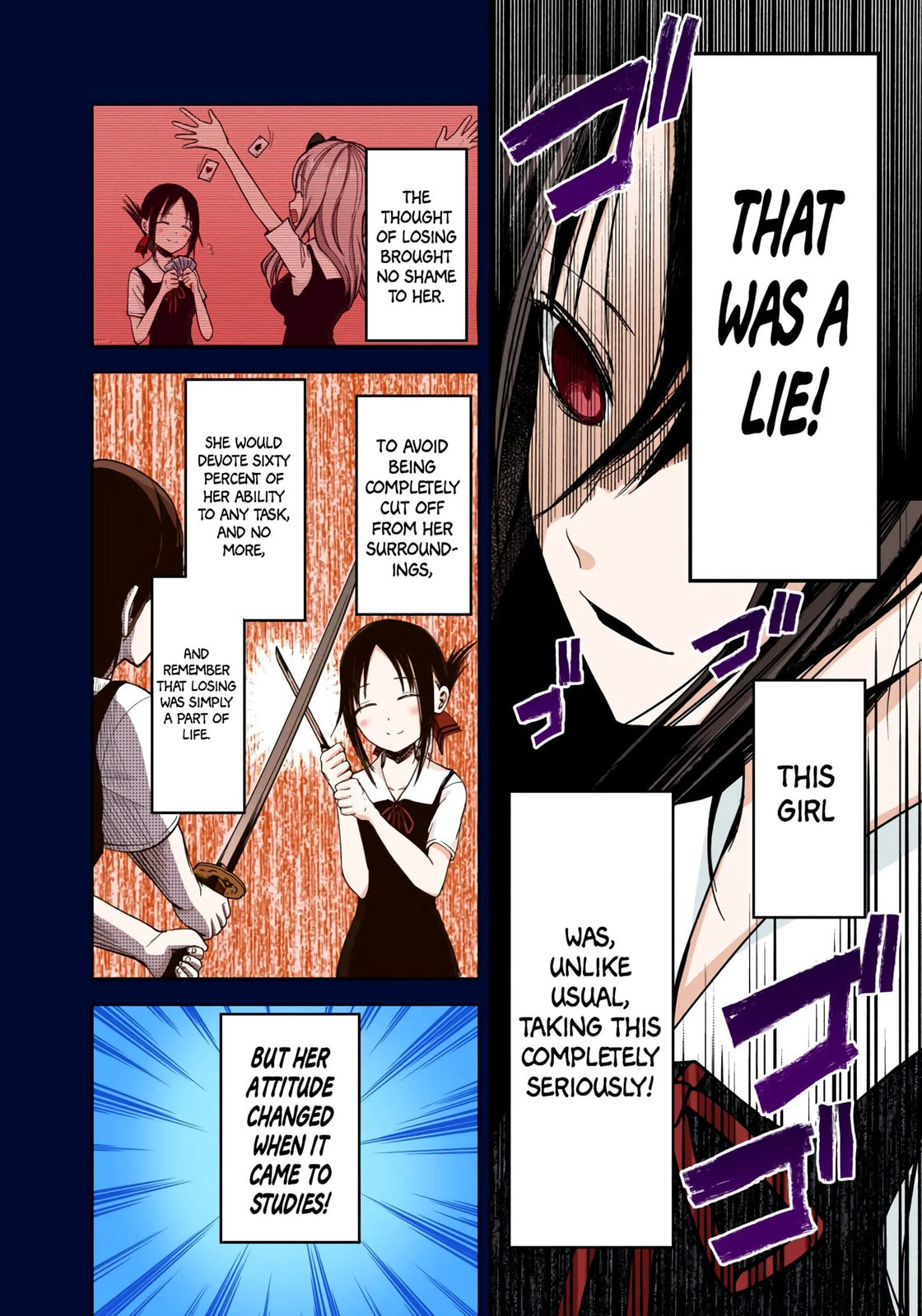 Kaguya-sama: Love is War (Colored)