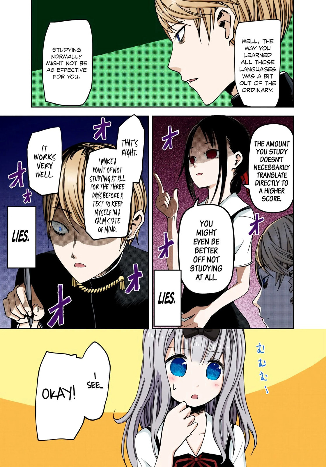 Kaguya-sama: Love is War (Colored)