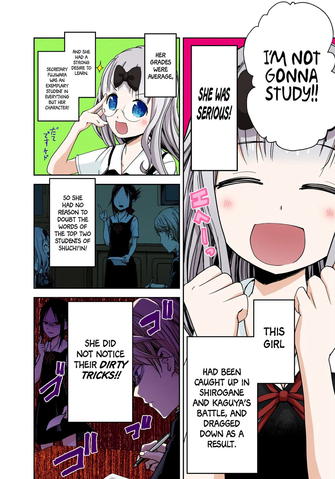 Kaguya-sama: Love is War (Colored)