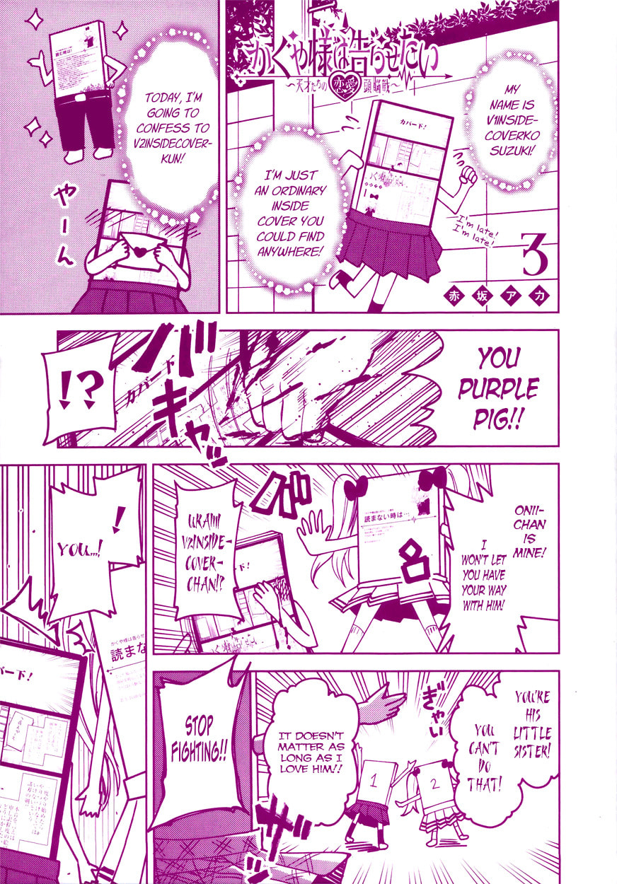 Kaguya-sama: Love is War (Colored)