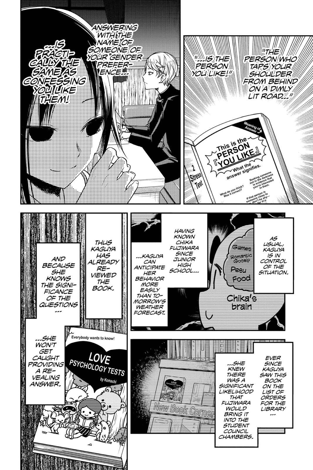 Kaguya-sama: Love is War (Colored)