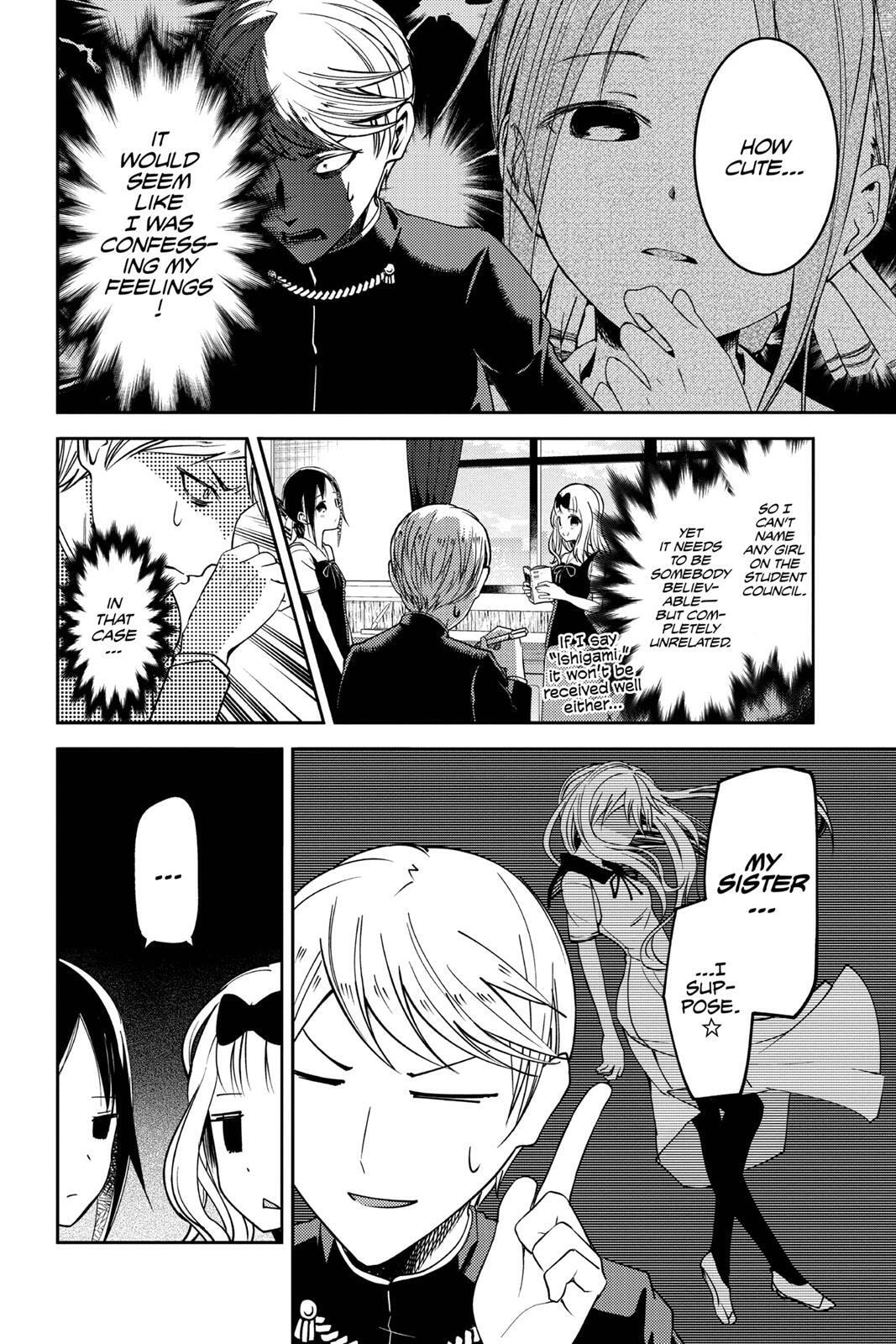 Kaguya-sama: Love is War (Colored)