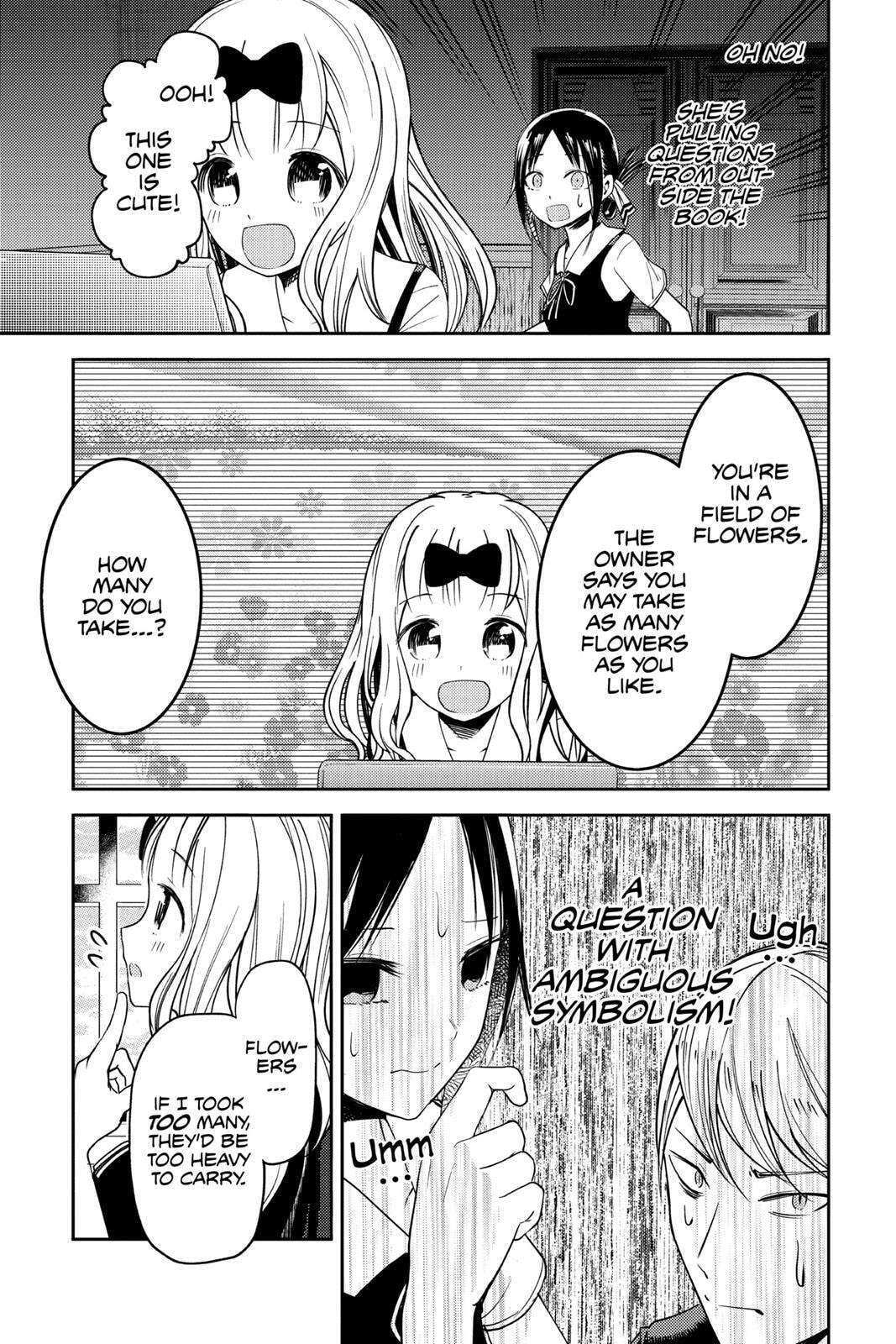 Kaguya-sama: Love is War (Colored)