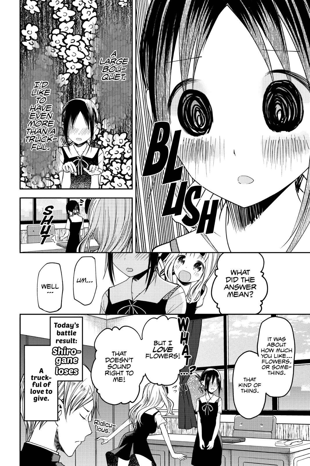 Kaguya-sama: Love is War (Colored)