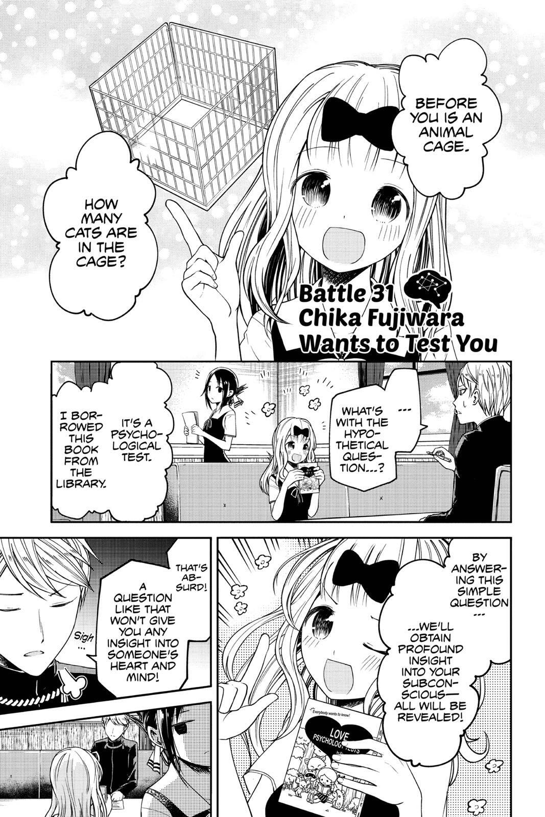 Kaguya-sama: Love is War (Colored)