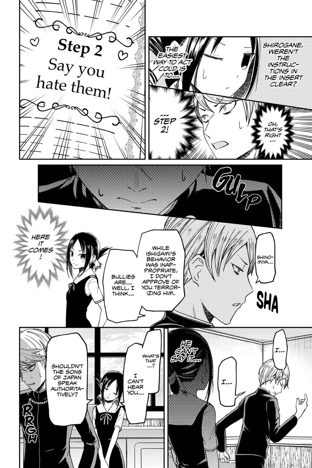 Kaguya-sama: Love is War (Colored)