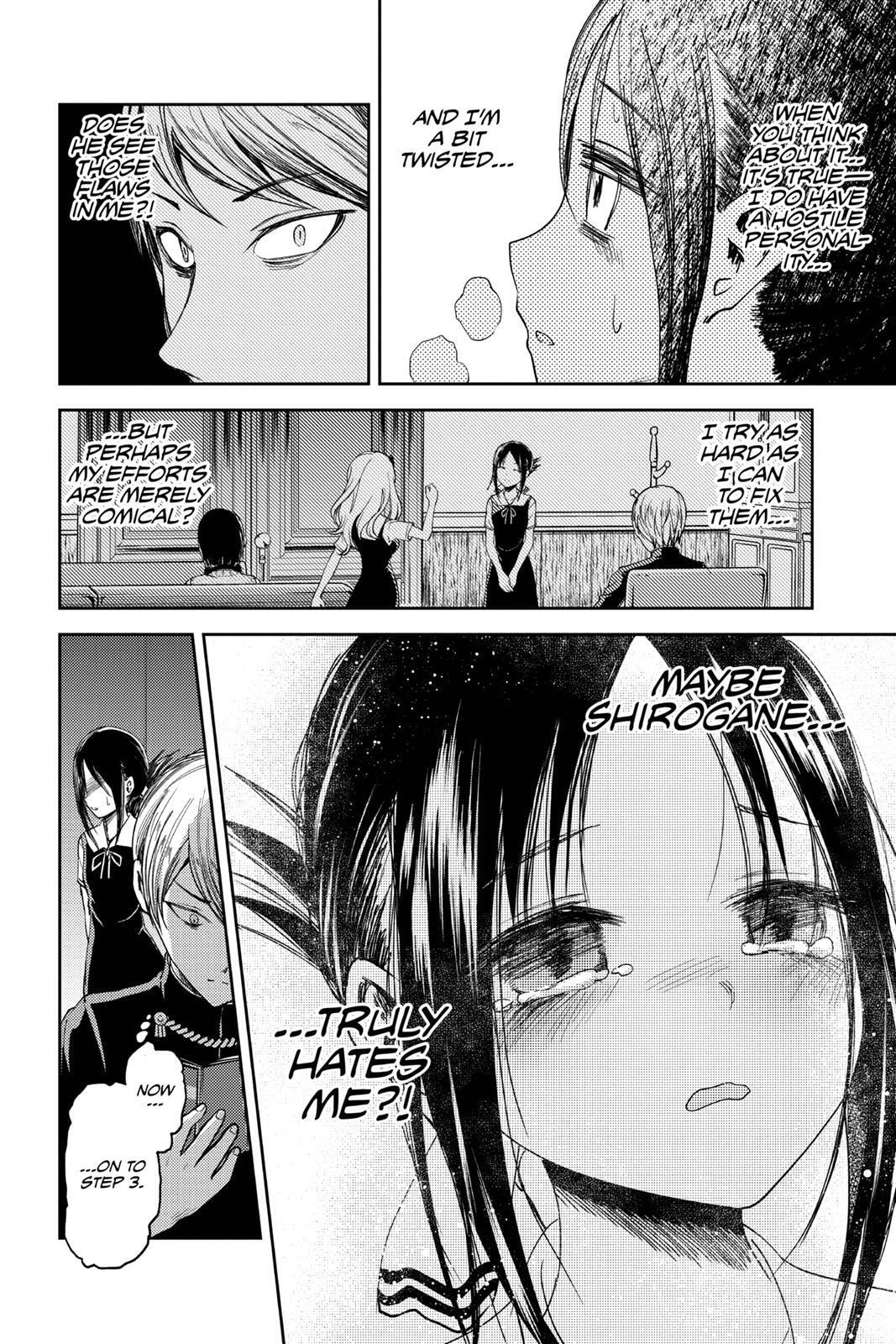 Kaguya-sama: Love is War (Colored)