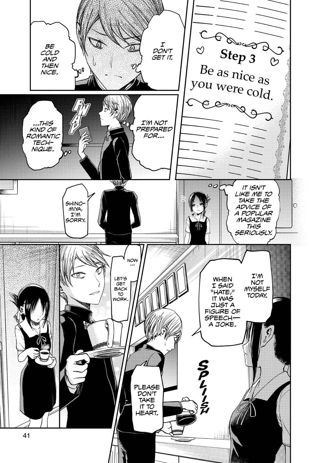 Kaguya-sama: Love is War (Colored)