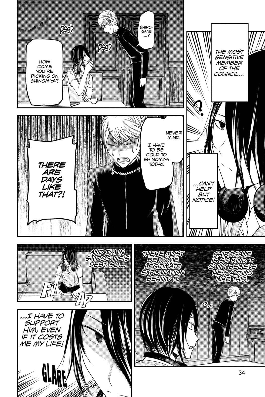 Kaguya-sama: Love is War (Colored)