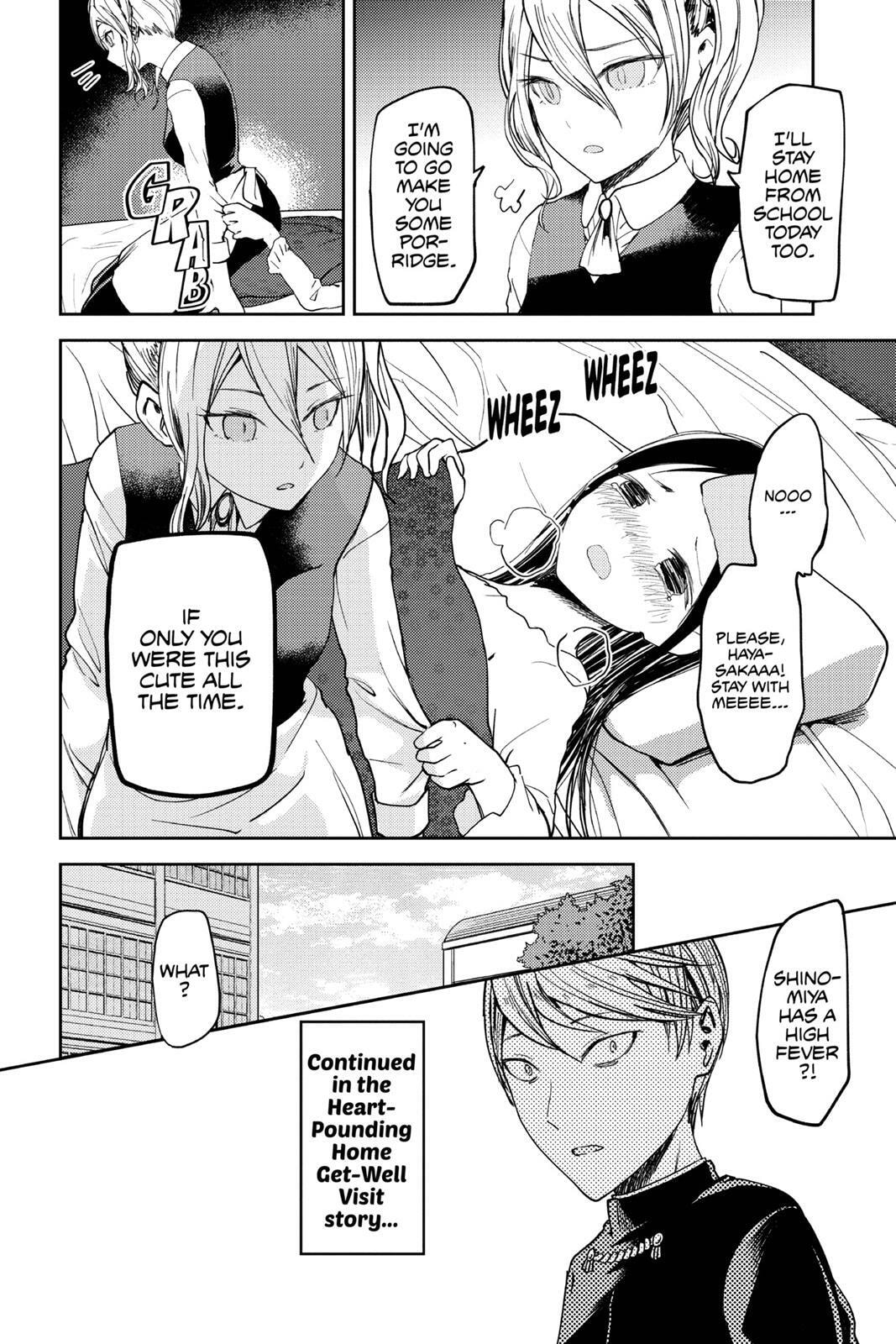 Kaguya-sama: Love is War (Colored)