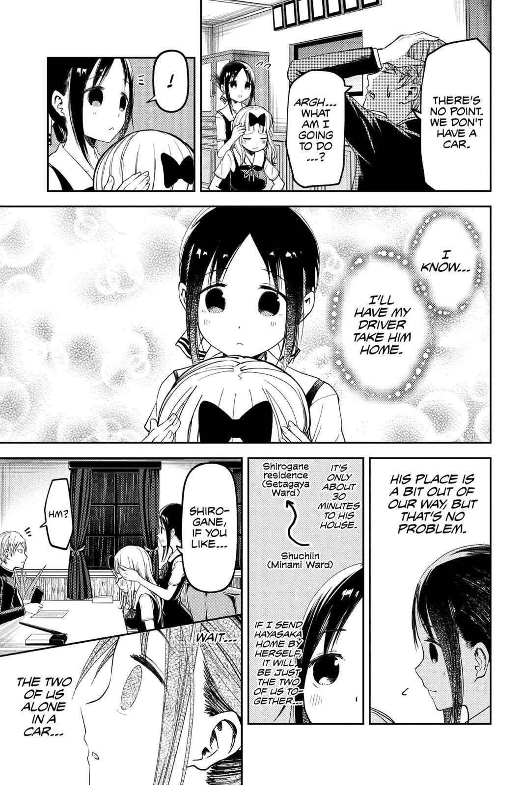 Kaguya-sama: Love is War (Colored)