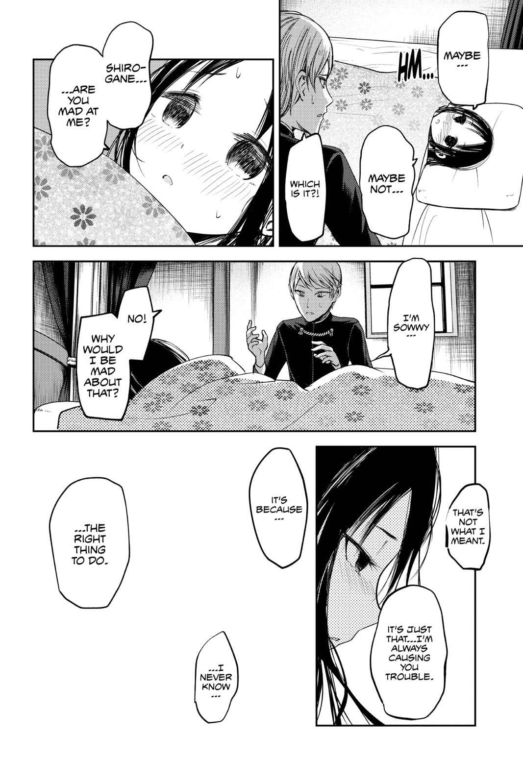 Kaguya-sama: Love is War (Colored)