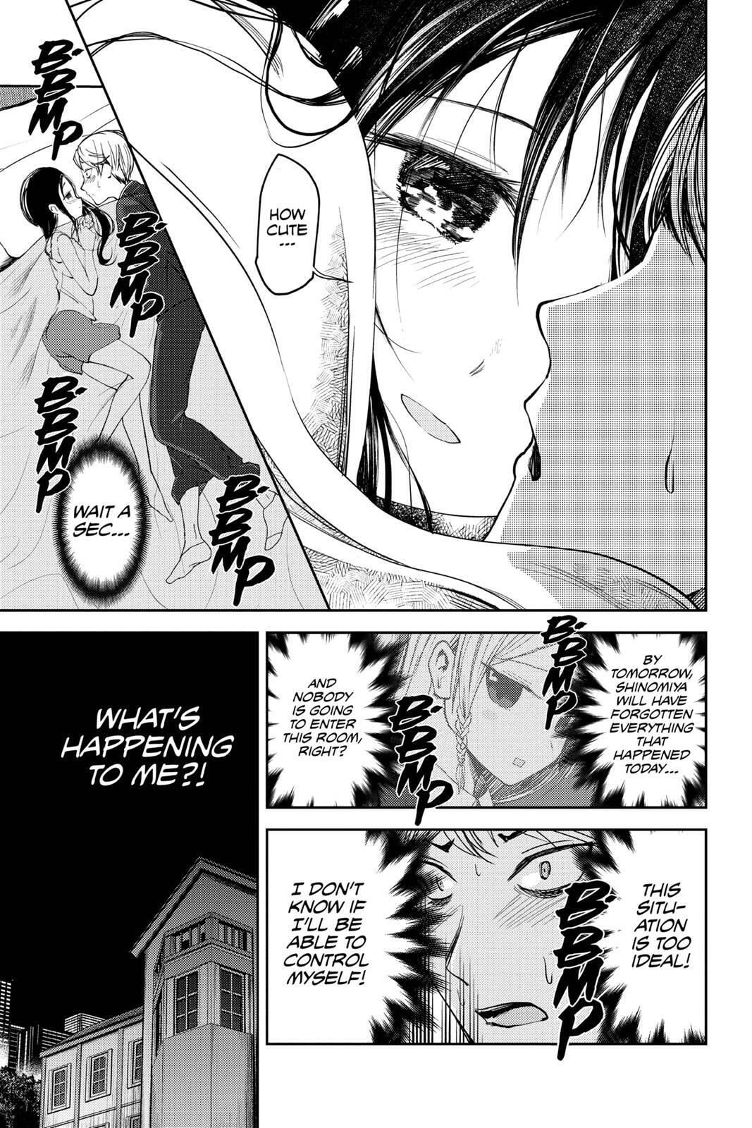 Kaguya-sama: Love is War (Colored)