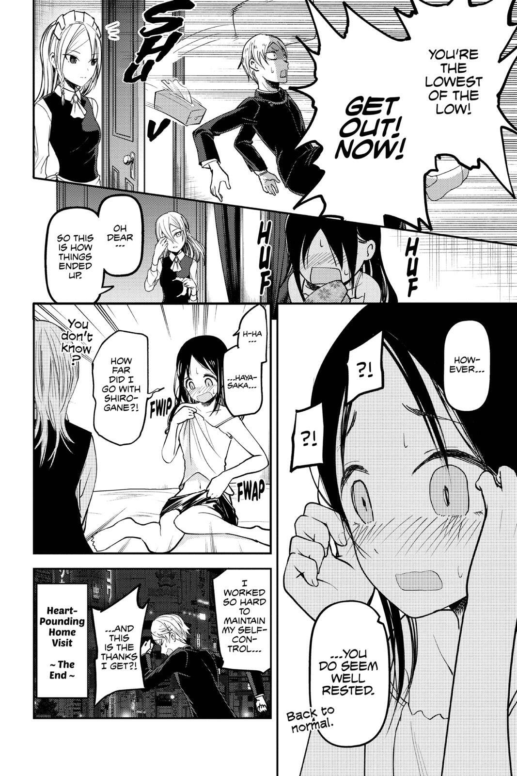 Kaguya-sama: Love is War (Colored)