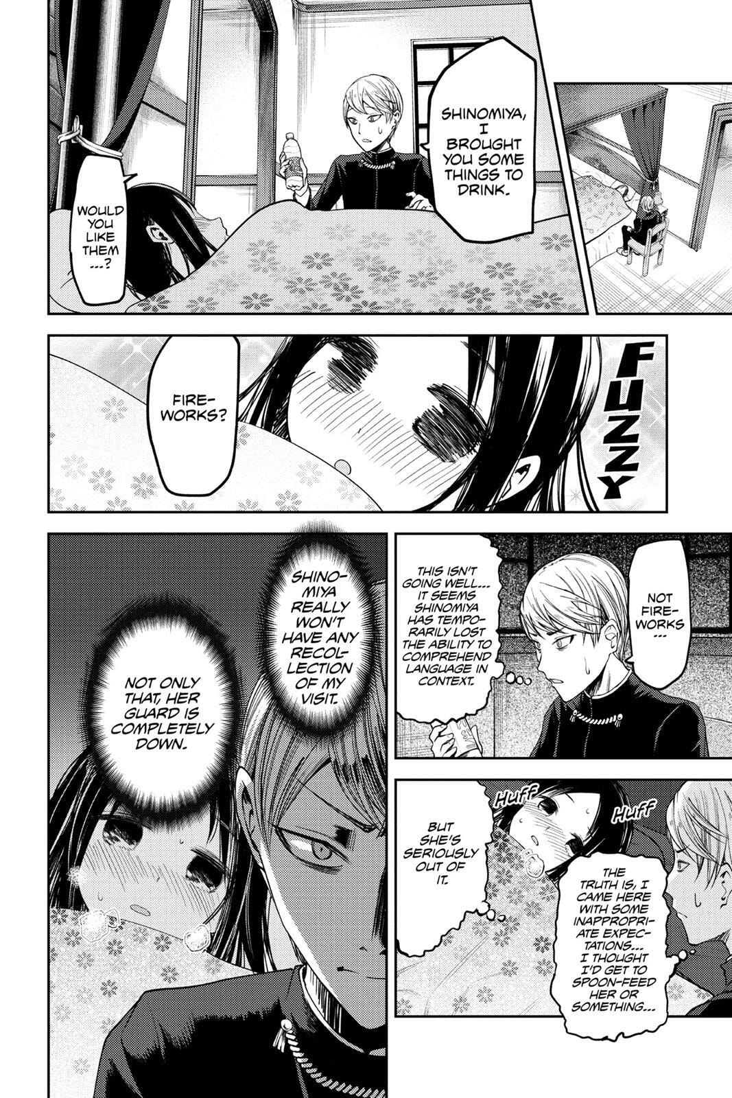 Kaguya-sama: Love is War (Colored)