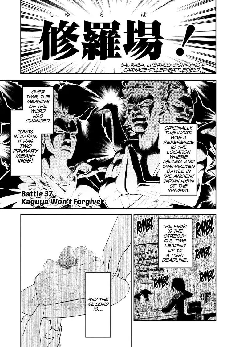 Kaguya-sama: Love is War (Colored)