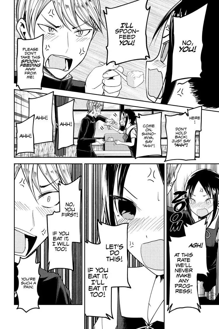 Kaguya-sama: Love is War (Colored)