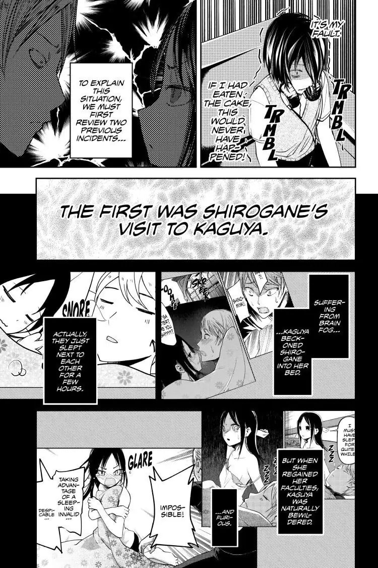 Kaguya-sama: Love is War (Colored)