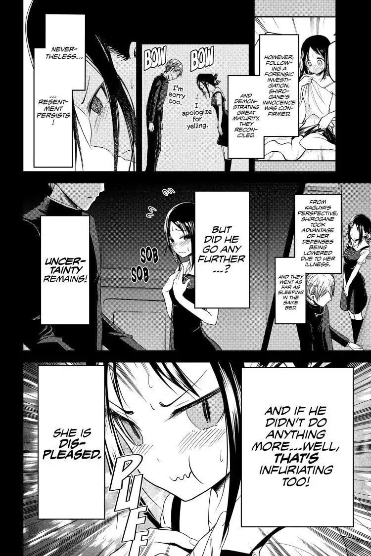 Kaguya-sama: Love is War (Colored)