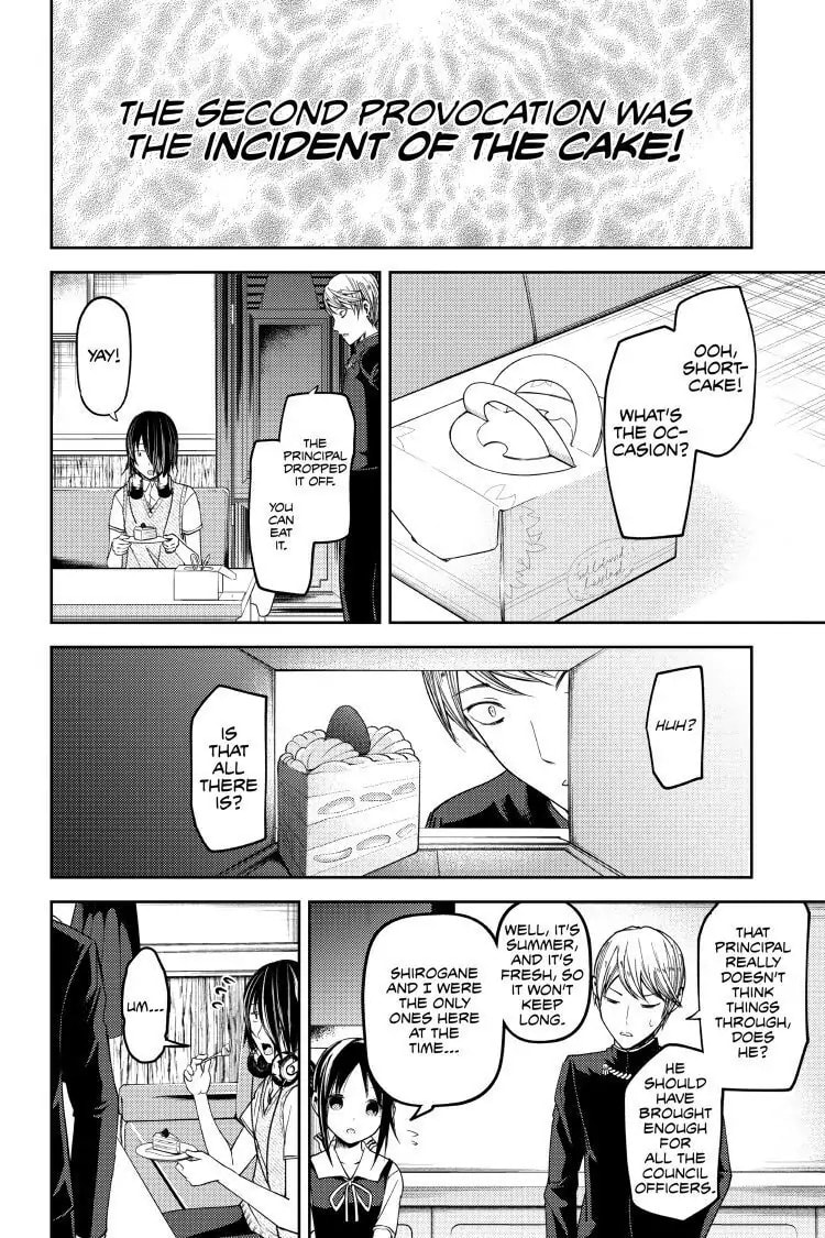 Kaguya-sama: Love is War (Colored)