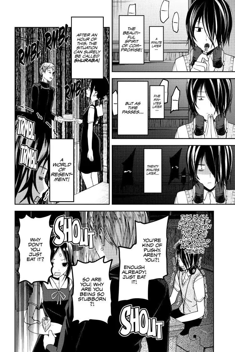 Kaguya-sama: Love is War (Colored)