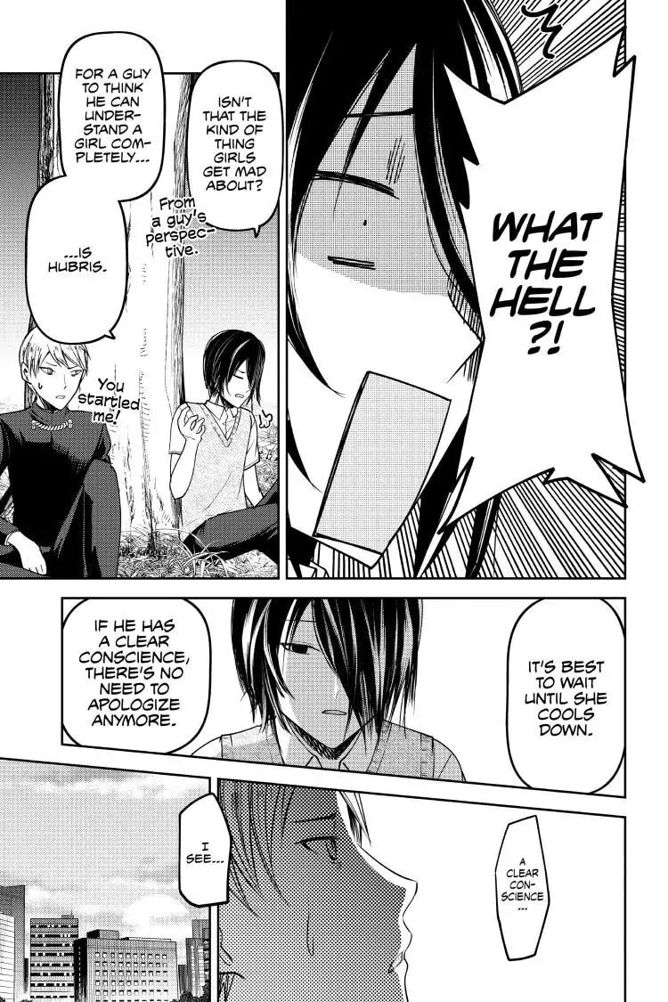 Kaguya-sama: Love is War (Colored)