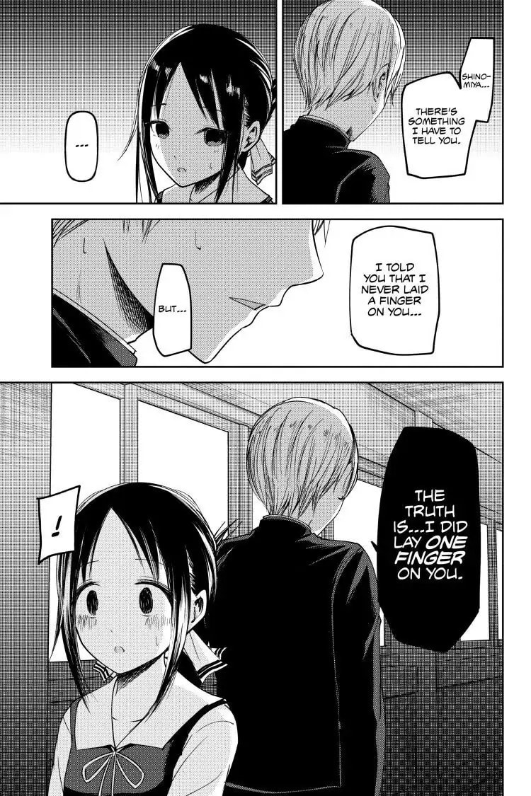 Kaguya-sama: Love is War (Colored)