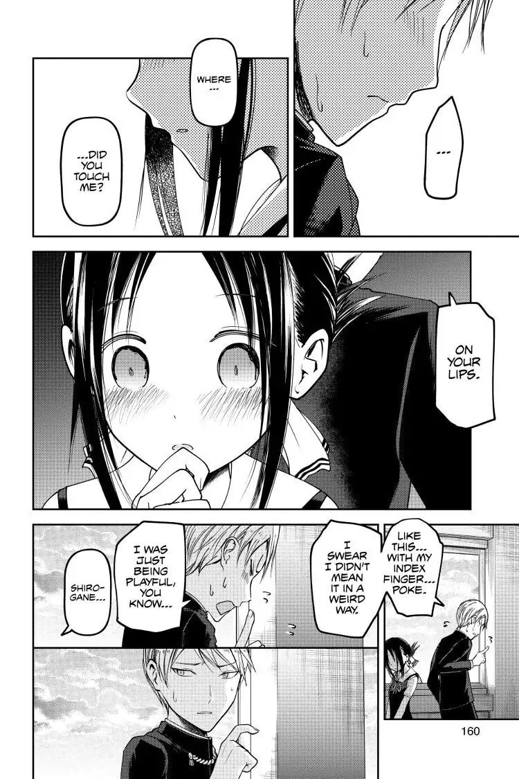 Kaguya-sama: Love is War (Colored)